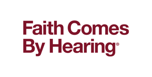 Faith Comes By Hearing The image displays the phrase “Faith Comes By Hearing” in bold maroon text on a white background.